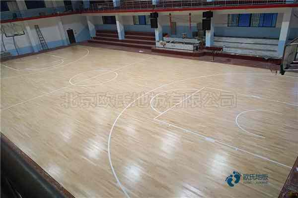 柞木篮球馆地板施工技术