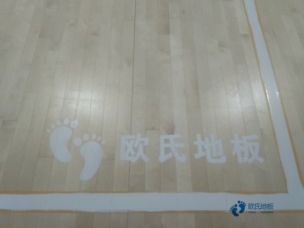 篮球场地板铺设规范