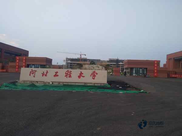 大型舞臺木地板直銷
