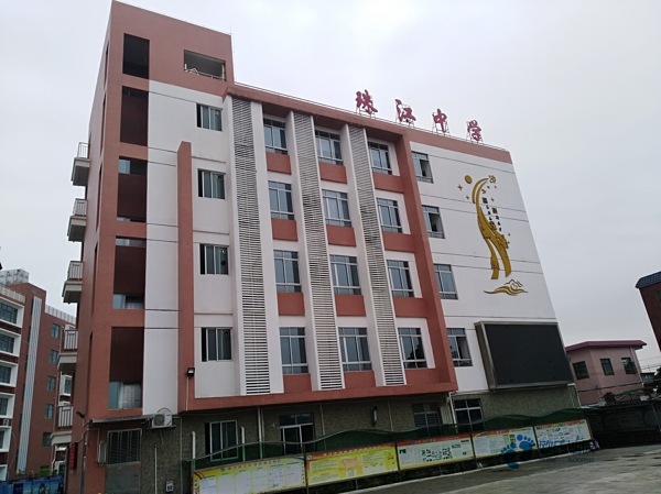 私人篮球地板价格表