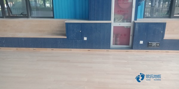 实木体育馆地板安装公司