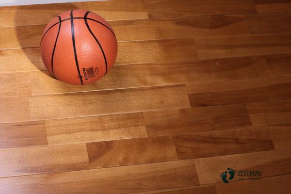 寻求篮球馆木地板什么牌子好