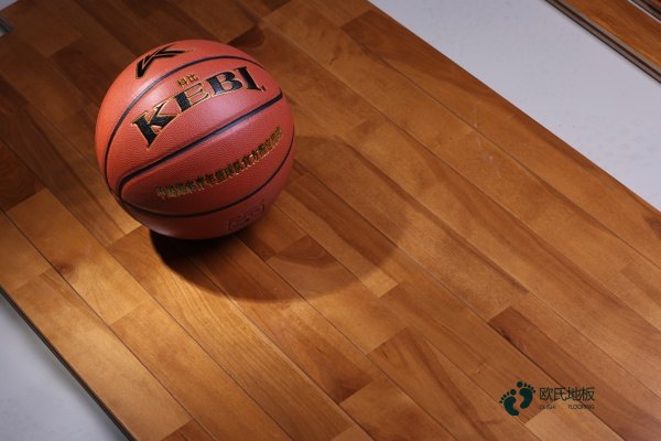 常见的篮球地板牌子有哪些