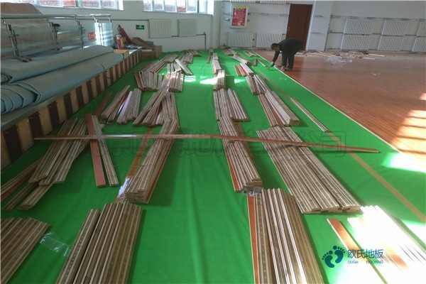 学校体育实木地板施工技术