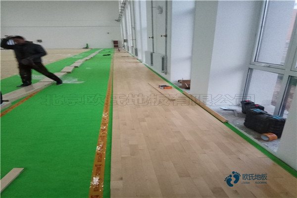 河南体育运动木地板厂家定制