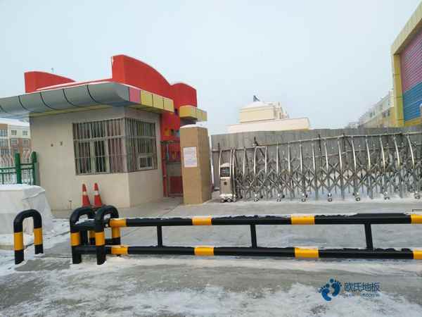 篮球场地地板厂家报价