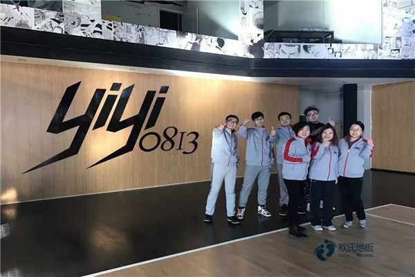 高端体育篮球地板厂家报价