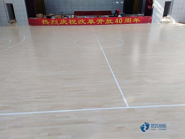 高端体育篮球木地板安装公司