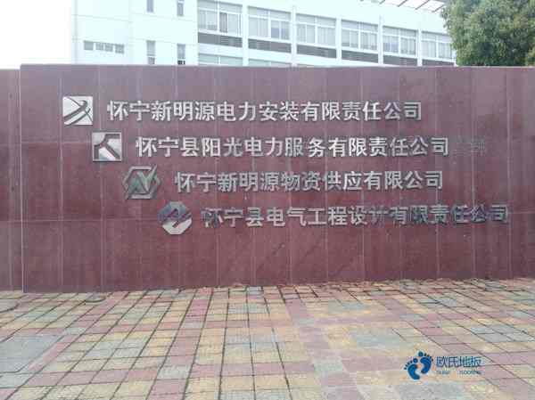 �����˶��ذ�۸����2