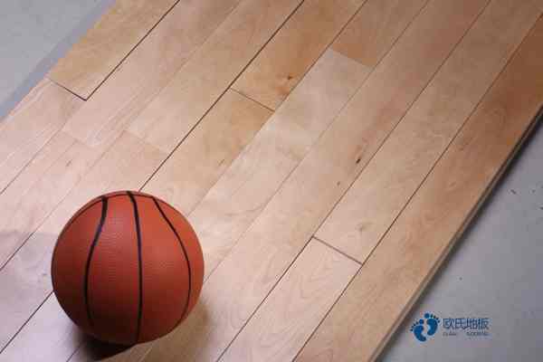 学校篮球地板规格