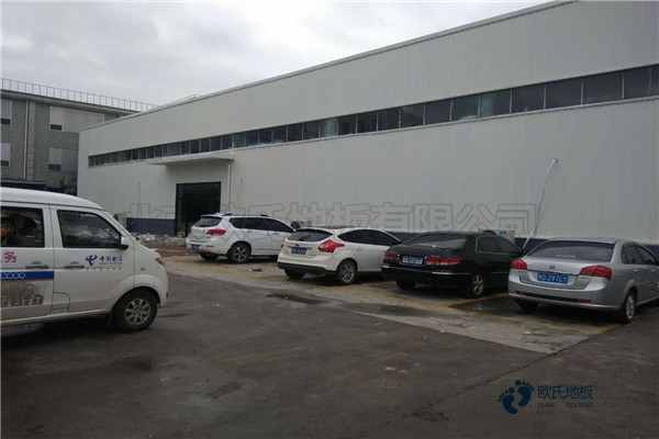 學校籃球場地板施工單位