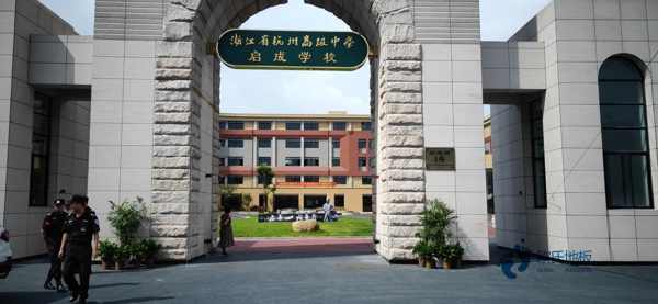 22mm˶͵ذ尲װ˾