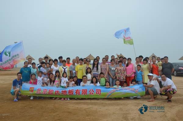 一般運動地板安裝公司