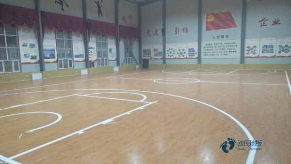 实木体育运动地板维护保养