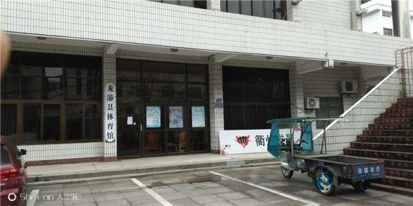 实木体育馆地板厂家报价