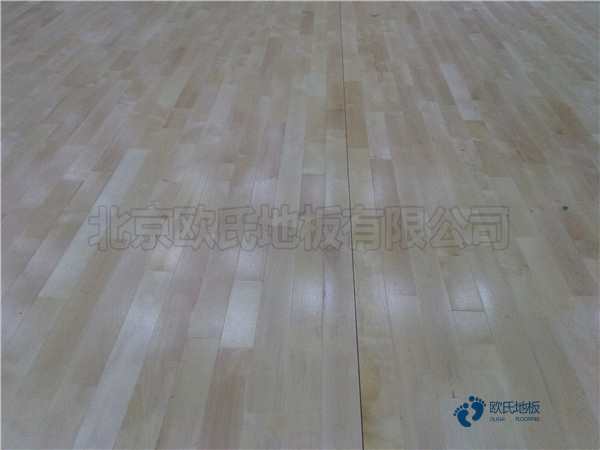 实木体育馆地板维护保养