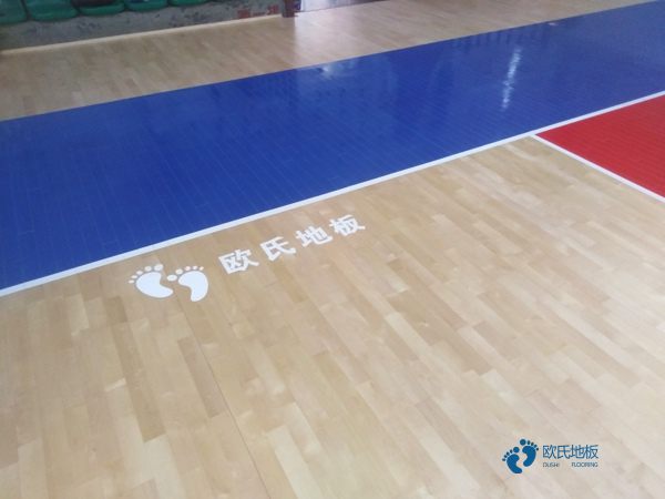 实木篮球地板怎样保养