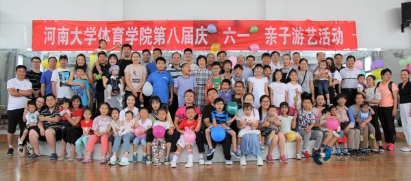 实木篮球场馆地板环保吗