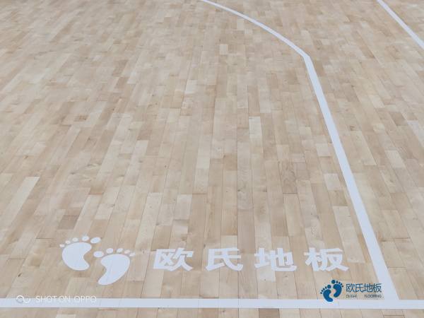 实木篮球运动地板环保吗