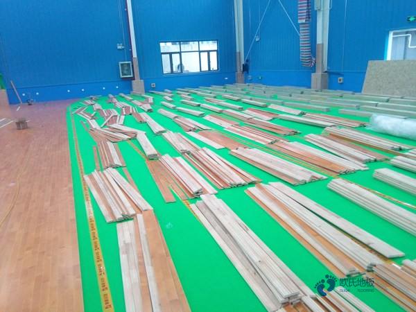 实木运动体育木地板维护保养