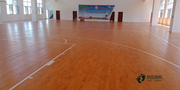 实木运动馆地板怎样保养