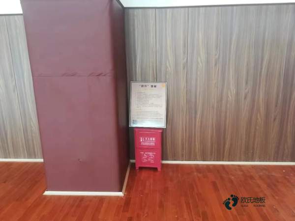 室內(nèi)運(yùn)動(dòng)籃球木地板施工單位