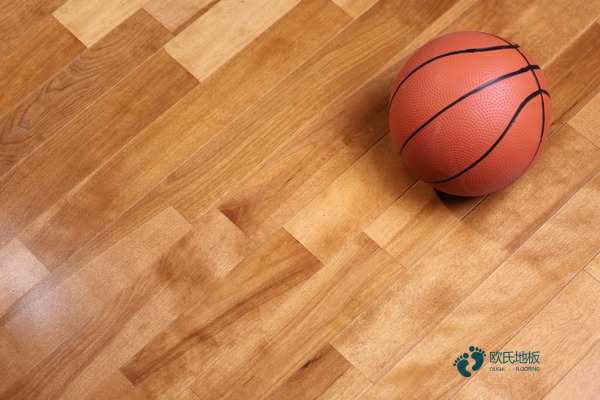 柞木體育運動地板怎么保養