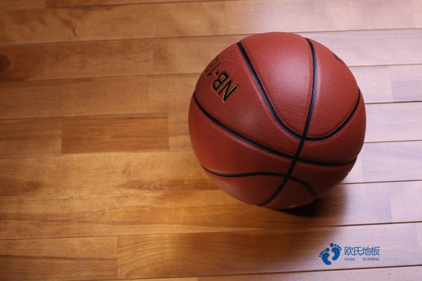 新利体育官网注册入口 籃球館木地板每平方價格