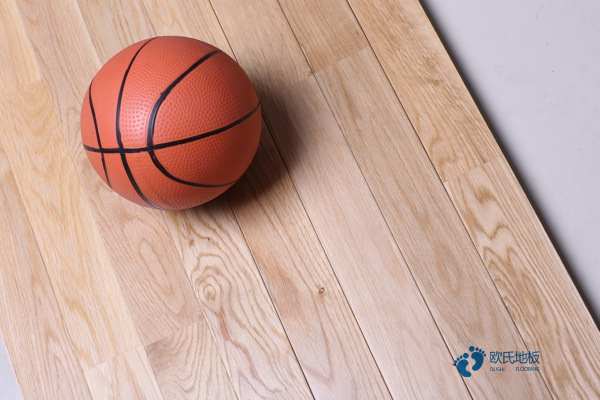 篮球馆木地板特点