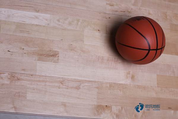 篮球馆木地板用哪种好