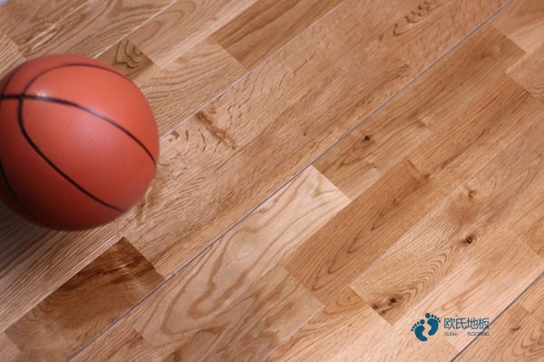 柞木篮球场地地板如何保养