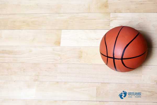 新利体育全站app 籃球館木地板耐火等級