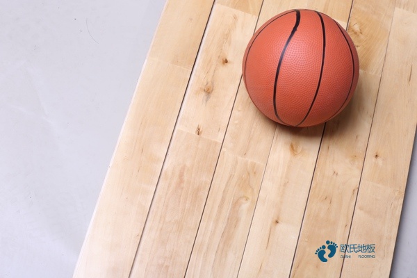 柞木篮球场地板保养知识