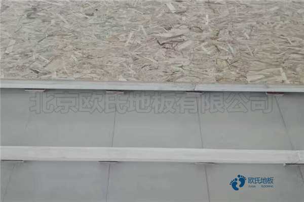 柞木运动型木地板环保吗
