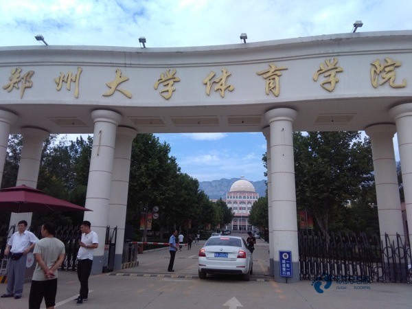 用什么运动场馆地板安装公司