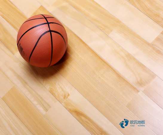 籃球木地板多少錢(qián)一平方米