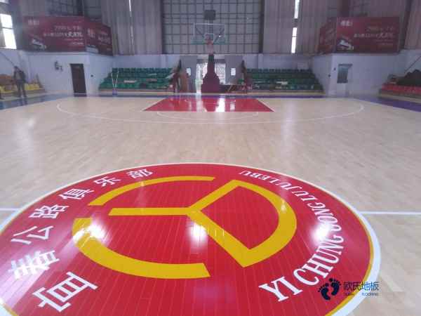 定制運動籃球木地板什么牌子好1