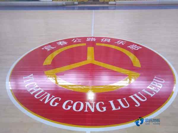 质量好运动场馆木地板安装公司
