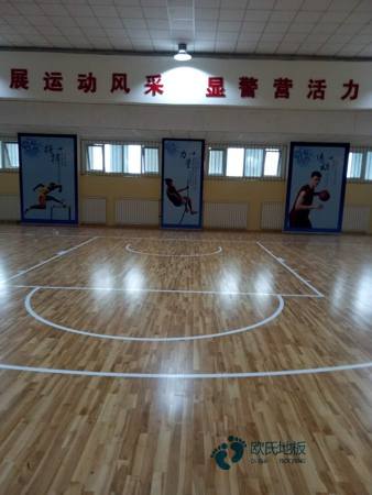 那里有運(yùn)動(dòng)籃球地板行業(yè)品牌