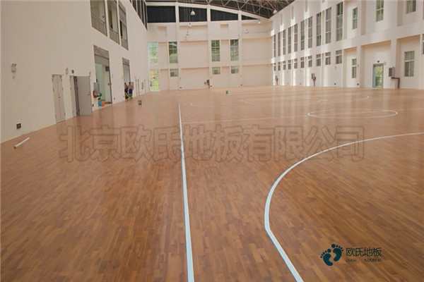 篮球场地地板品牌大全3