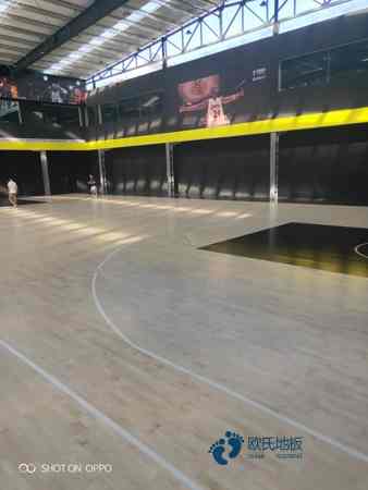 哪里有篮球运动木地板保养方法