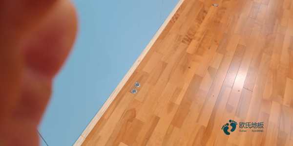 双层龙骨篮球场地木地板维护保养