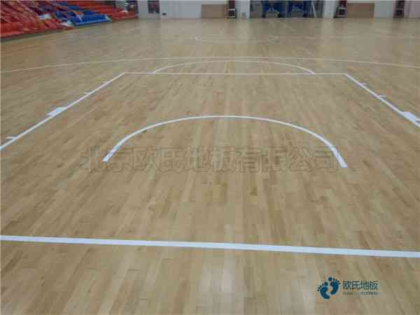 哪有體育場地地板哪個牌子好