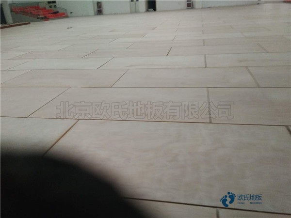 哪有体育场地木地板品牌哪个好