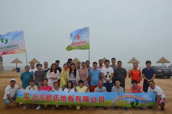 悬浮式篮球运动木地板龙骨要求