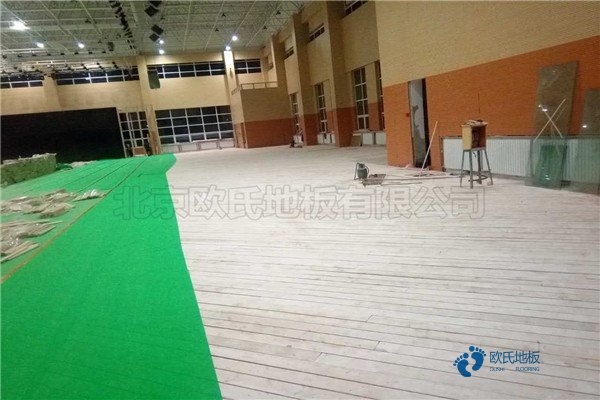 哪有体育篮球木地板哪种牌子好