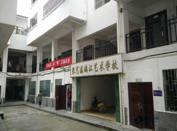 哪有篮球运动地板公司