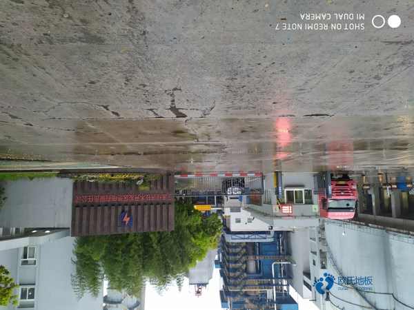体育场木地板联系方式1